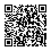 QR code linking to https://deploy-preview-3515--gohugoio.netlify.app/functions/hugo/deps/