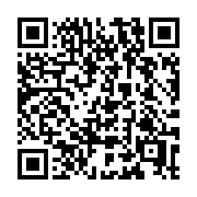 QR code linking to https://deploy-preview-3515--gohugoio.netlify.app/configuration/pagination/