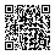 QR code linking to https://deploy-preview-3515--gohugoio.netlify.app/functions/collections/complement/
