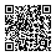 QR code linking to https://deploy-preview-3515--gohugoio.netlify.app/commands/hugo_completion_bash/