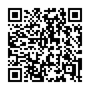 QR code linking to https://deploy-preview-3515--gohugoio.netlify.app/configuration/roles/