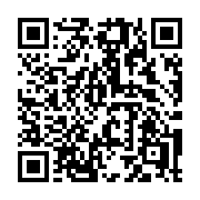 QR code linking to https://deploy-preview-3515--gohugoio.netlify.app/functions/resources/