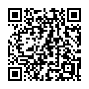 QR code linking to https://deploy-preview-3515--gohugoio.netlify.app/methods/pager/pagers/