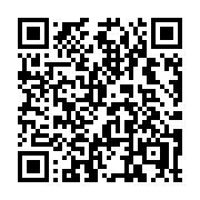 QR code linking to https://deploy-preview-3515--gohugoio.netlify.app/getting-started/