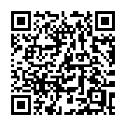 QR code linking to https://deploy-preview-3515--gohugoio.netlify.app/methods/page/permalink/