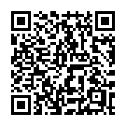 QR code linking to https://deploy-preview-3515--gohugoio.netlify.app/methods/taxonomy/page/