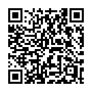 QR code linking to https://deploy-preview-3515--gohugoio.netlify.app/commands/hugo_mod_npm/
