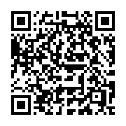 QR code linking to https://deploy-preview-3515--gohugoio.netlify.app/content-management/page-bundles/