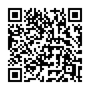 QR code linking to https://deploy-preview-3515--gohugoio.netlify.app/functions/images/sigmoid/