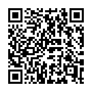 QR code linking to https://deploy-preview-3515--gohugoio.netlify.app/configuration/ugly-urls/