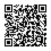 QR code linking to https://deploy-preview-3515--gohugoio.netlify.app/commands/hugo_gen_man/