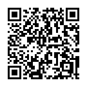 QR code linking to https://deploy-preview-3515--gohugoio.netlify.app/methods/time/second/