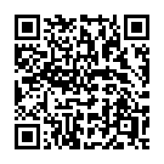 QR code linking to https://deploy-preview-3515--gohugoio.netlify.app/functions/transform/highlight/