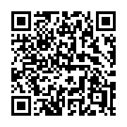 QR code linking to https://deploy-preview-3515--gohugoio.netlify.app/functions/inflect/pluralize/