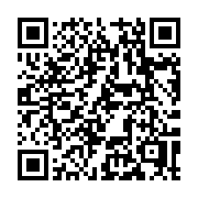 QR code linking to https://deploy-preview-3515--gohugoio.netlify.app/installation/macos/