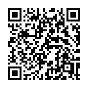 QR code linking to https://deploy-preview-3515--gohugoio.netlify.app/functions/js/build/