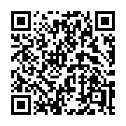 QR code linking to https://deploy-preview-3515--gohugoio.netlify.app/functions/os/stat/