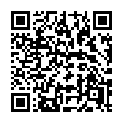 QR code linking to https://deploy-preview-3515--gohugoio.netlify.app/functions/transform/emojify/