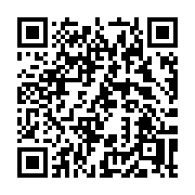 QR code linking to https://deploy-preview-3515--gohugoio.netlify.app/functions/diagrams/