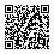 QR code linking to https://deploy-preview-3515--gohugoio.netlify.app/templates/menu/