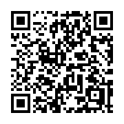 QR code linking to https://deploy-preview-3515--gohugoio.netlify.app/methods/site/home/