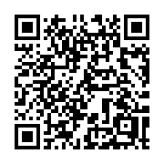 QR code linking to https://deploy-preview-3515--gohugoio.netlify.app/methods/time/round/