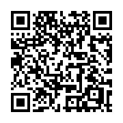 QR code linking to https://deploy-preview-3515--gohugoio.netlify.app/methods/duration/minutes/