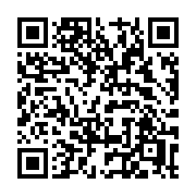QR code linking to https://deploy-preview-3515--gohugoio.netlify.app/functions/math/toradians/