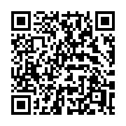QR code linking to https://deploy-preview-3515--gohugoio.netlify.app/functions/math/maxint64/