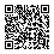 QR code linking to https://deploy-preview-3515--gohugoio.netlify.app/functions/hugo/builddate/