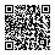 QR code linking to https://deploy-preview-3515--gohugoio.netlify.app/functions/strings/containsany/