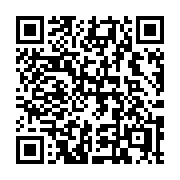 QR code linking to https://deploy-preview-3515--gohugoio.netlify.app/getting-started/quick-start/