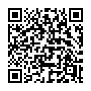 QR code linking to https://deploy-preview-3515--gohugoio.netlify.app/functions/hugo/environment/