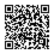 QR code linking to https://deploy-preview-3515--gohugoio.netlify.app/functions/transform/tomath/