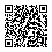 QR code linking to https://deploy-preview-3515--gohugoio.netlify.app/functions/time/now/