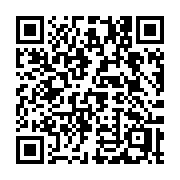 QR code linking to https://deploy-preview-3515--gohugoio.netlify.app/commands/hugo_server_trust/