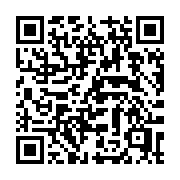 QR code linking to https://deploy-preview-3515--gohugoio.netlify.app/contribute/development/