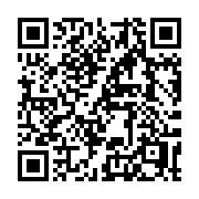 QR code linking to https://deploy-preview-3515--gohugoio.netlify.app/about/security/