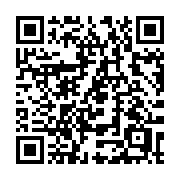 QR code linking to https://deploy-preview-3515--gohugoio.netlify.app/methods/page/truncated/