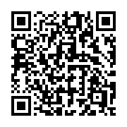 QR code linking to https://deploy-preview-3515--gohugoio.netlify.app/functions/resources/fingerprint/