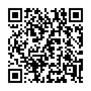 QR code linking to https://deploy-preview-3515--gohugoio.netlify.app/configuration/server/