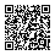 QR code linking to https://deploy-preview-3515--gohugoio.netlify.app/methods/menu/limit/