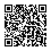 QR code linking to https://deploy-preview-3515--gohugoio.netlify.app/functions/reflect/ispage/