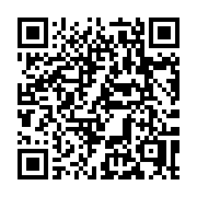 QR code linking to https://deploy-preview-3515--gohugoio.netlify.app/installation/linux/