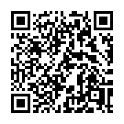 QR code linking to https://deploy-preview-3515--gohugoio.netlify.app/functions/js/babel/