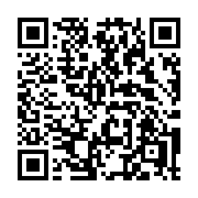 QR code linking to https://deploy-preview-3515--gohugoio.netlify.app/functions/path/join/