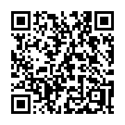 QR code linking to https://deploy-preview-3515--gohugoio.netlify.app/commands/hugo_config/