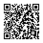 QR code linking to https://deploy-preview-3515--gohugoio.netlify.app/functions/urls/