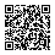 QR code linking to https://deploy-preview-3515--gohugoio.netlify.app/functions/time/in/