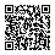QR code linking to https://deploy-preview-3515--gohugoio.netlify.app/functions/urls/abslangurl/